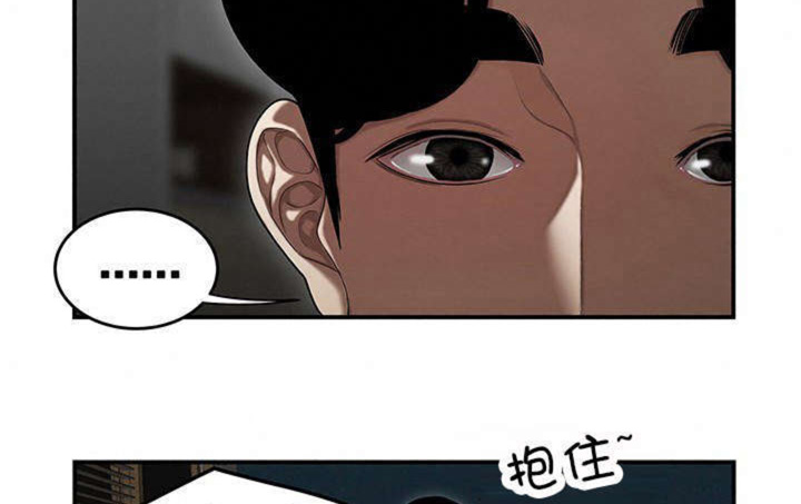 第12话26