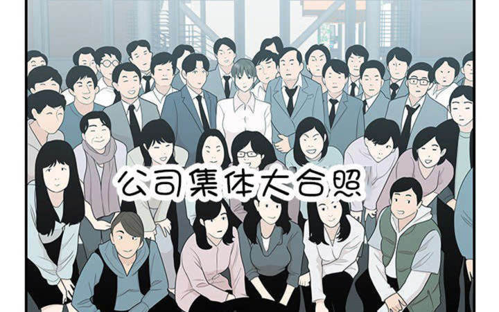 第13话32