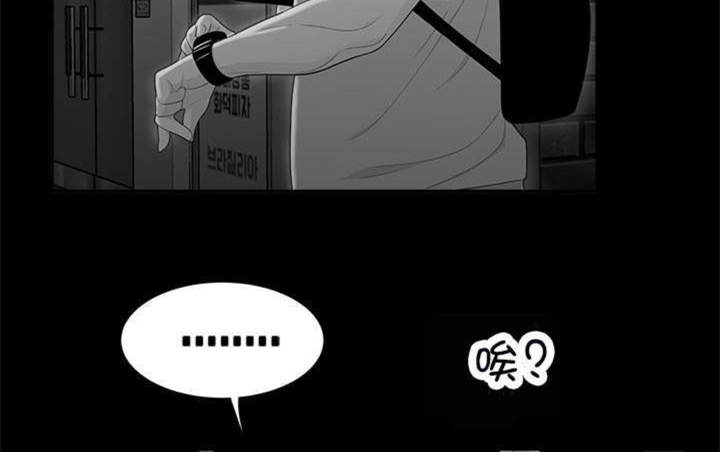 第15话48