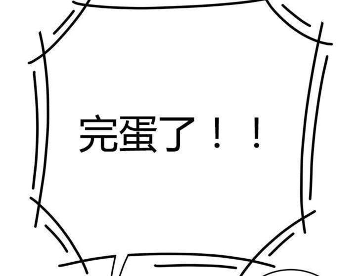 第11话68