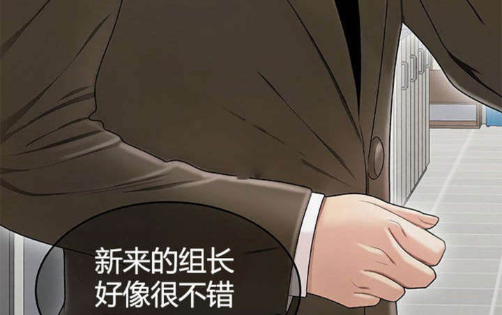 第13话46