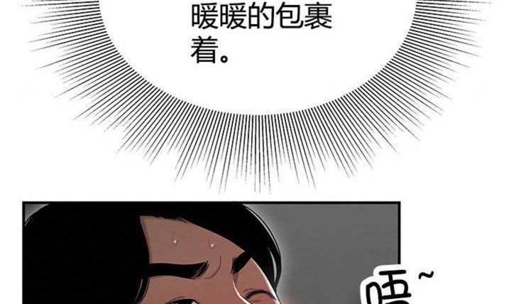 第11话45