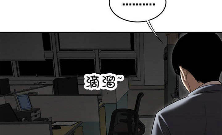 第14话28