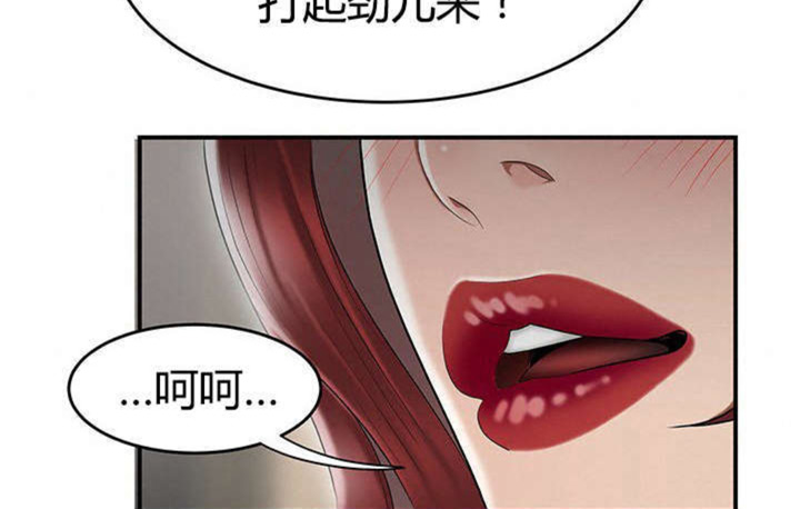 第12话58