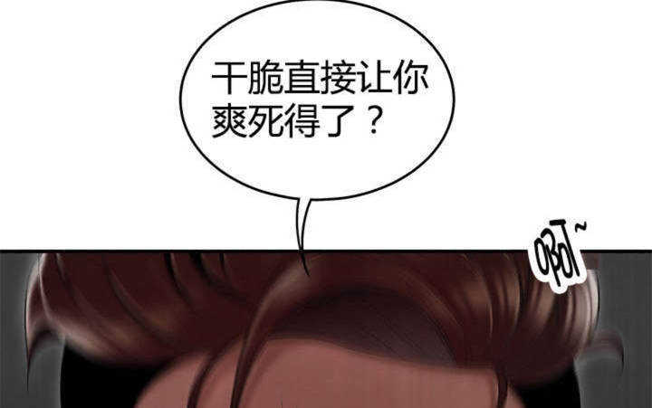第15话15