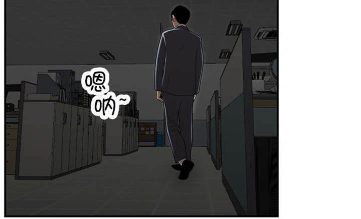 第14话32