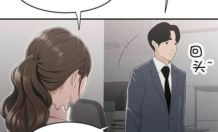 第14话3