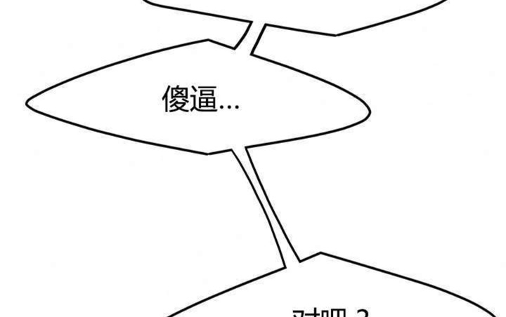 第12话20