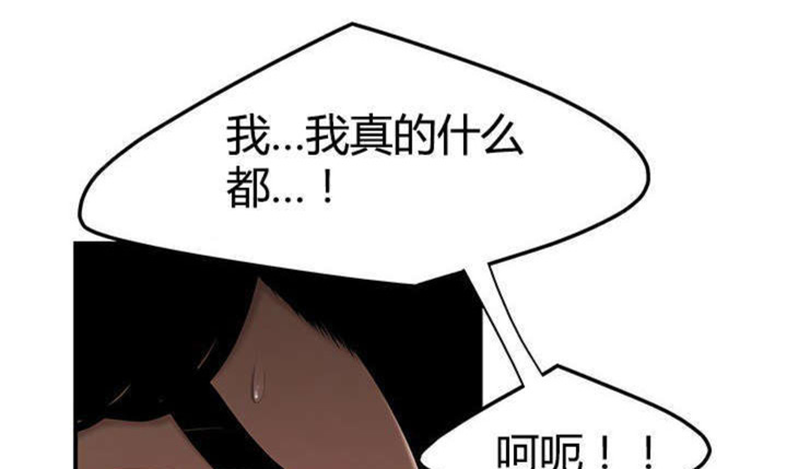 第11话15