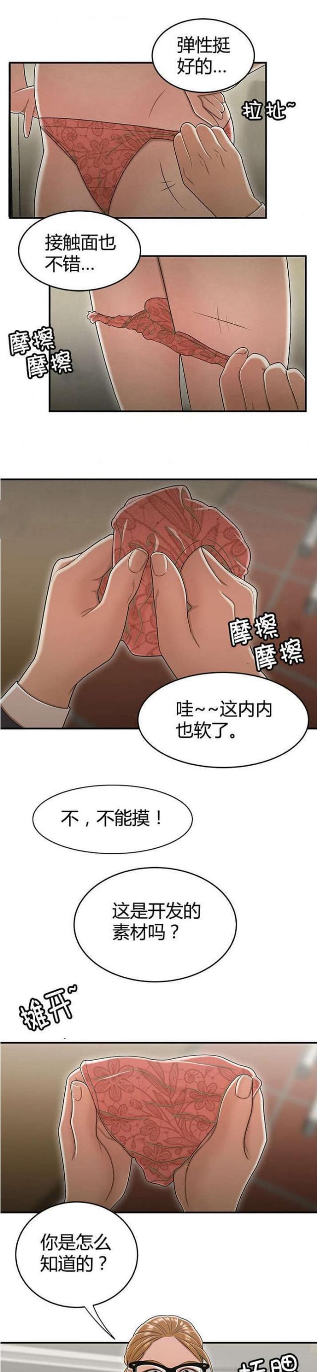 第30话0