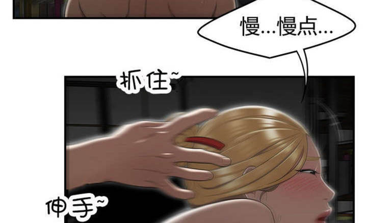 第14话48