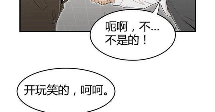 第13话52