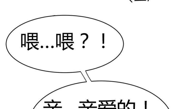 第12话15