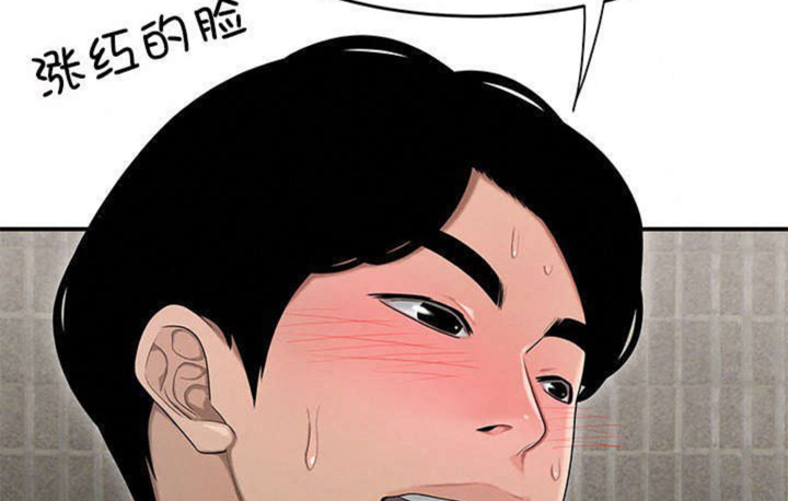 第12话56