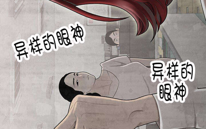 第12话47