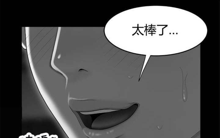 第15话43