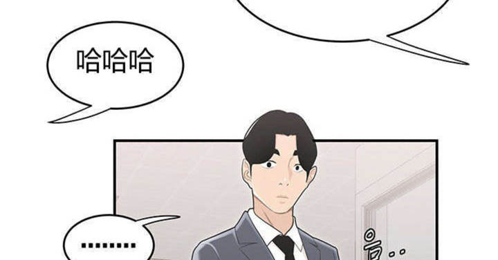 第13话63