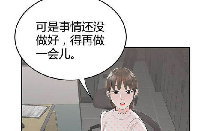 第14话5