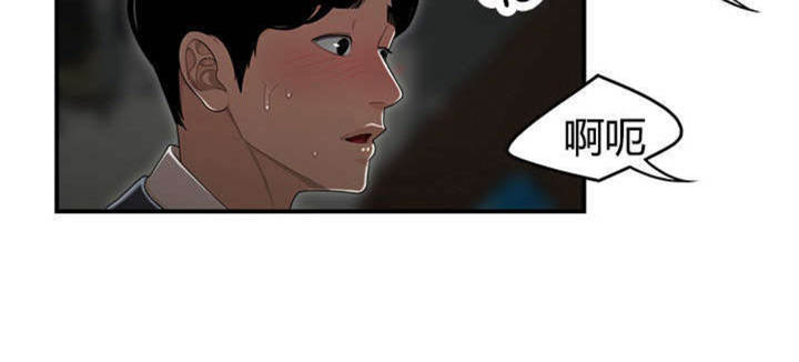 第14话69
