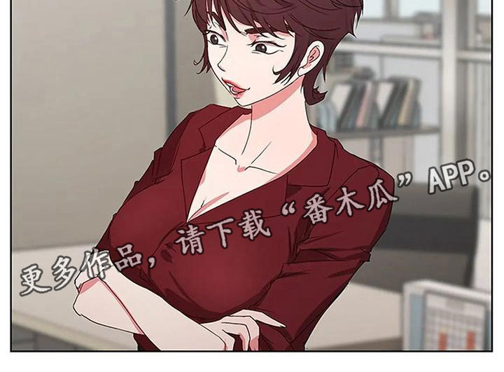 第6章：出问题17