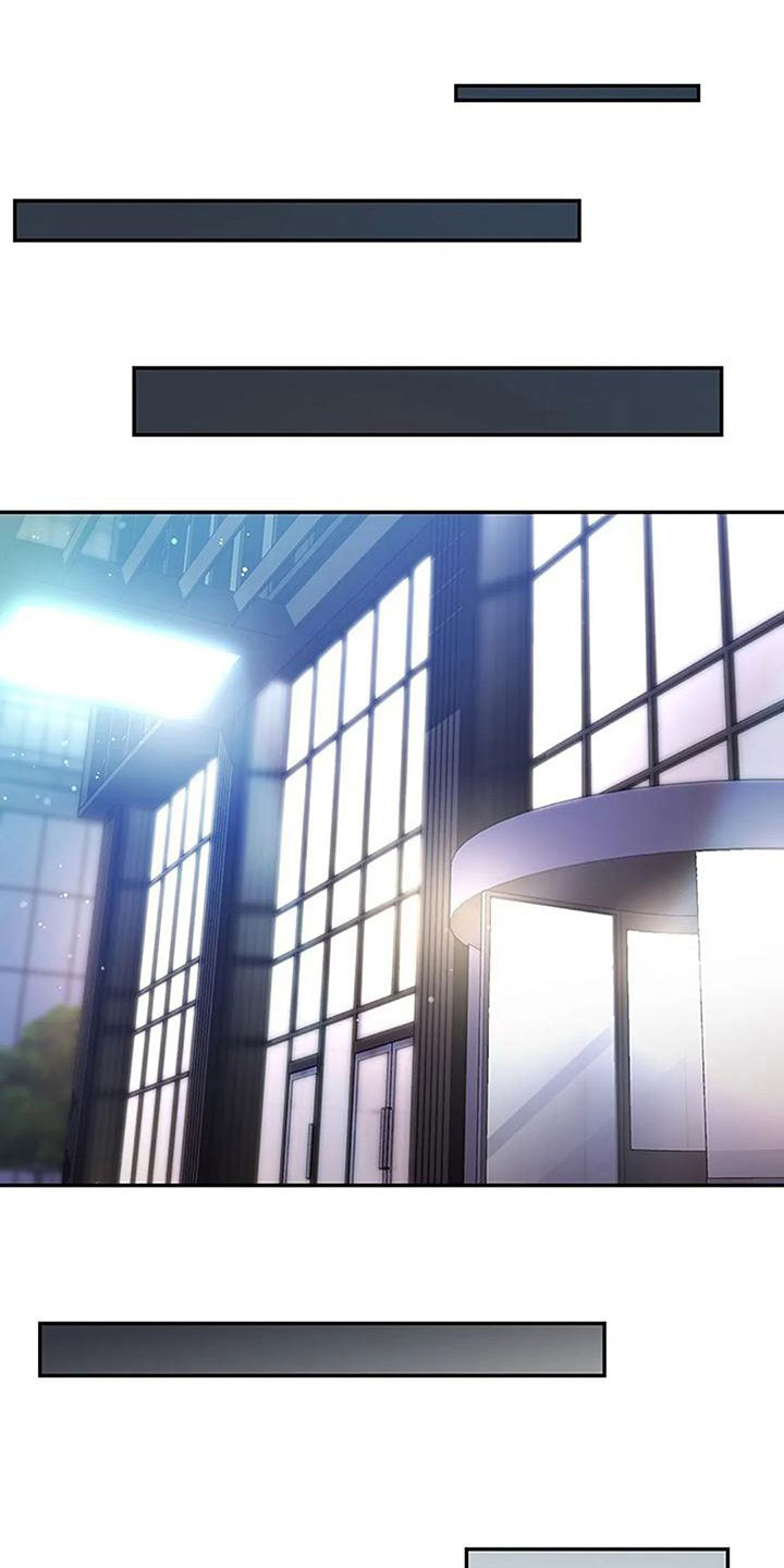 第11章：亲近5