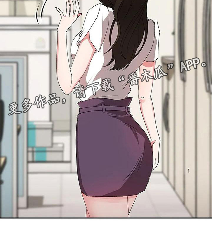 第15章：无聊17