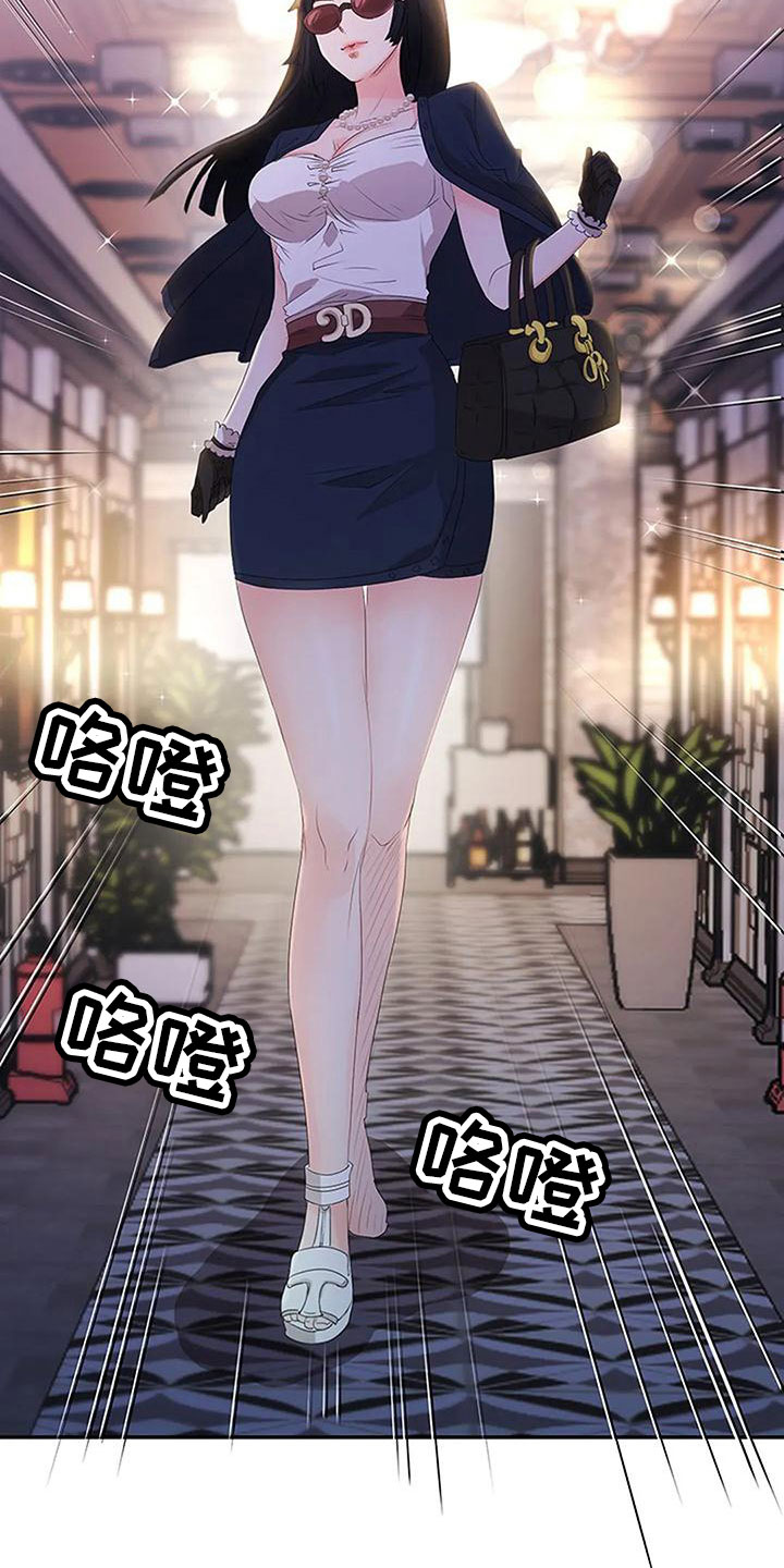 第26章：意外之事16