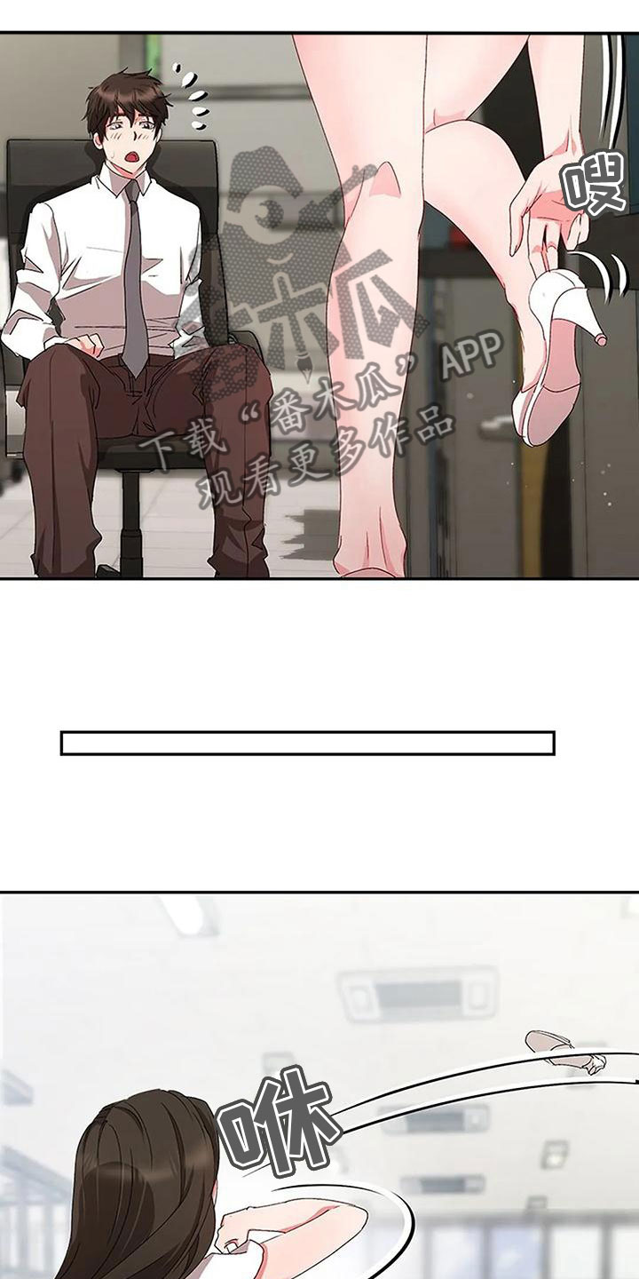 第12章：教训10