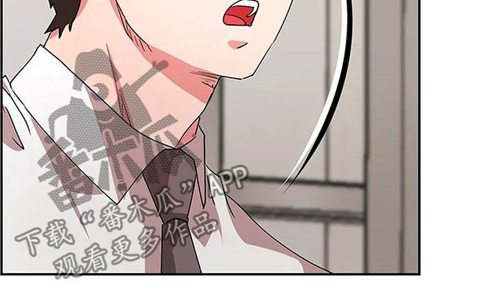 第13章：是我做的9