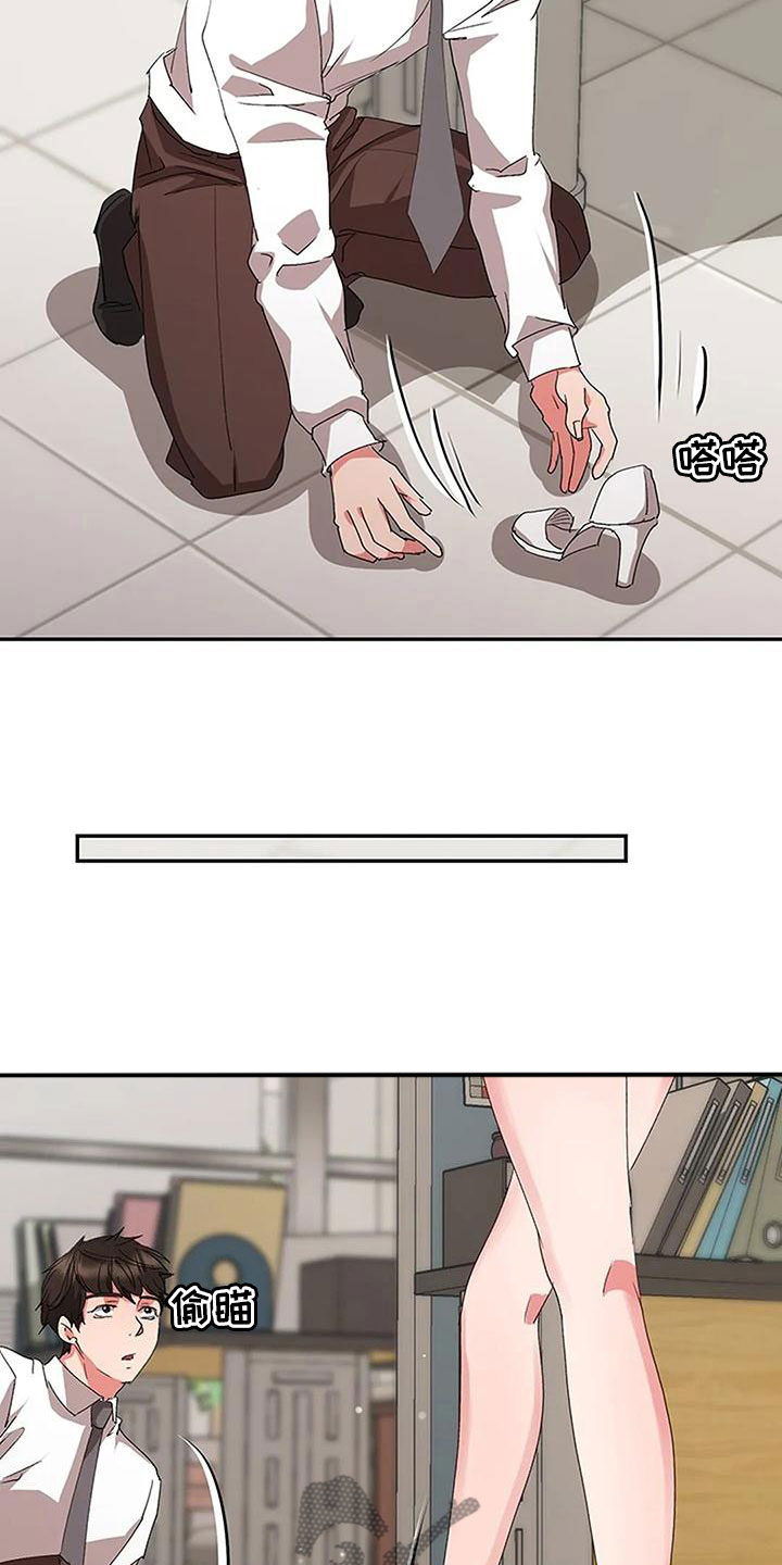 第12章：教训15
