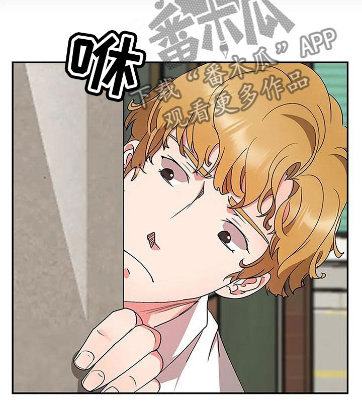 第17章：跟踪9