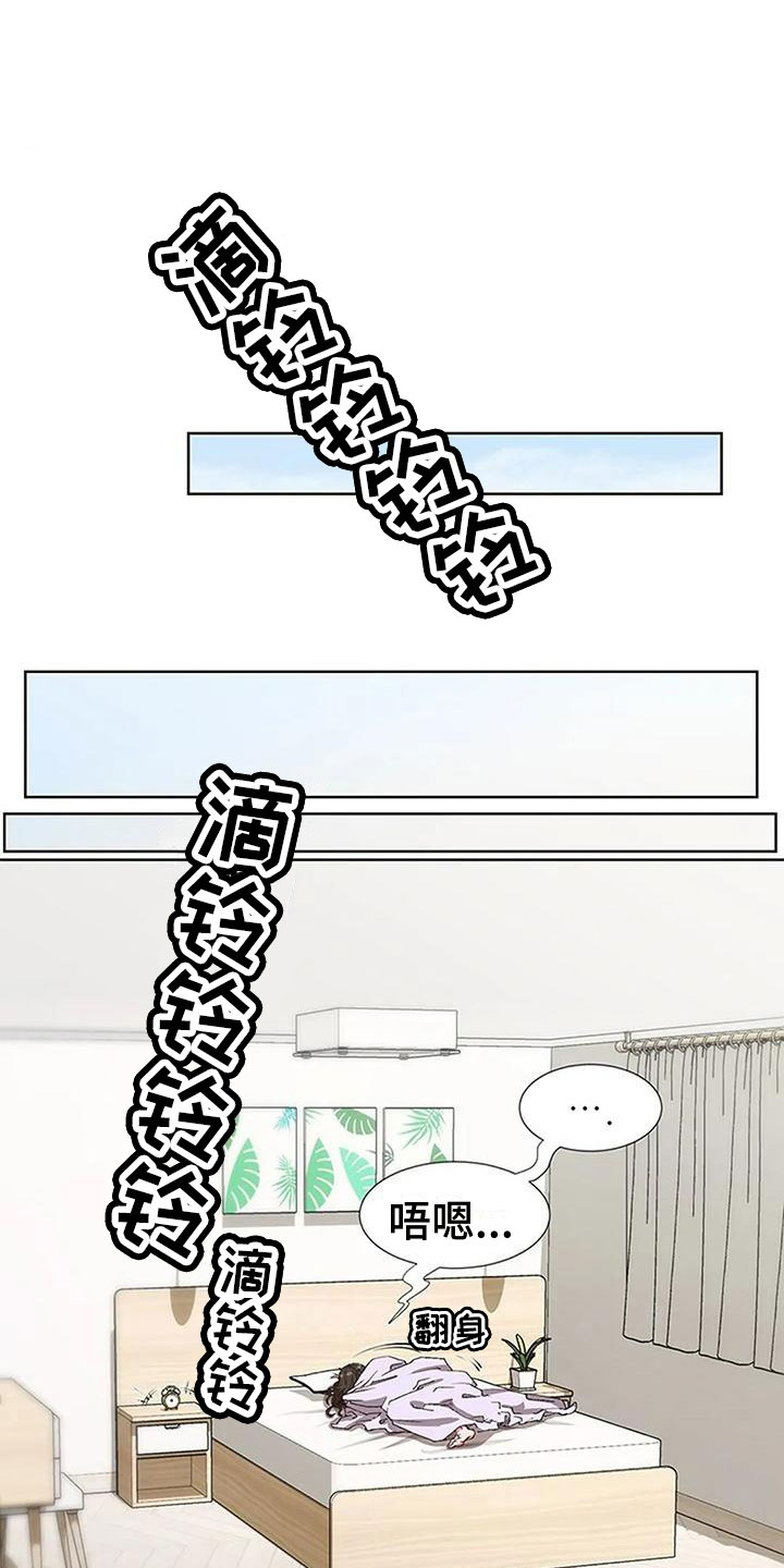 第5章：想念15