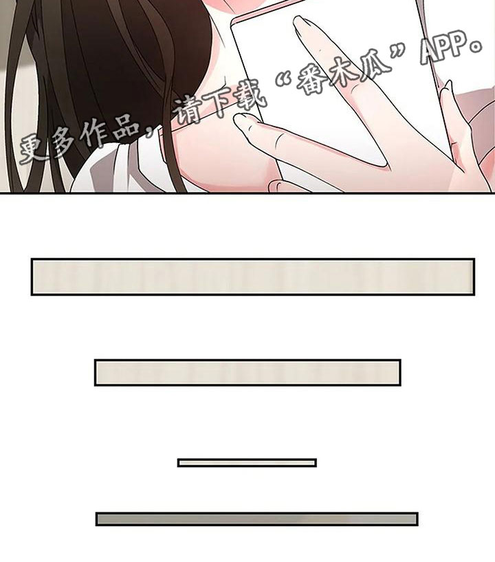 第19章：风雨欲来16