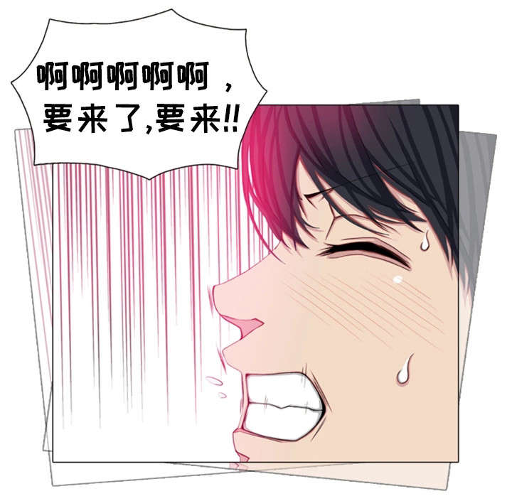 第21章：企图17