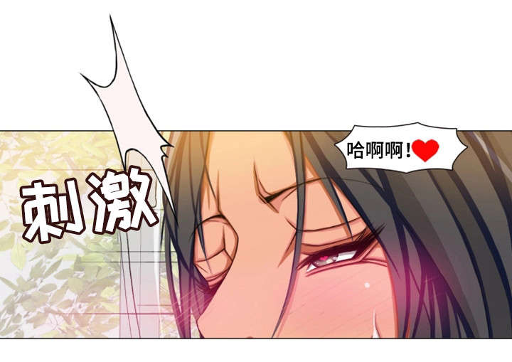第21章：企图5