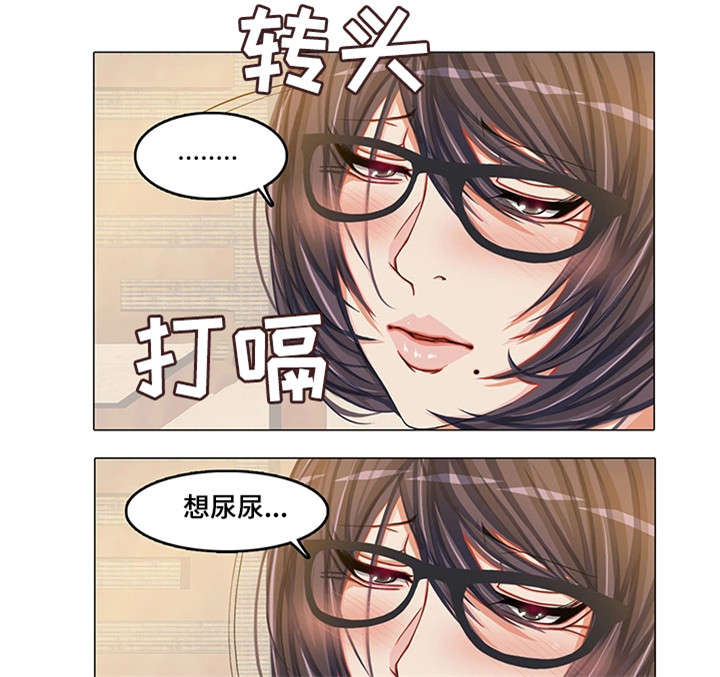 第14章：强行开始5