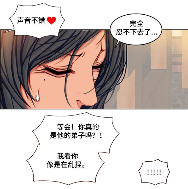 第10章：开心4