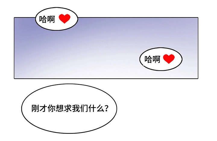 第15章：计划14