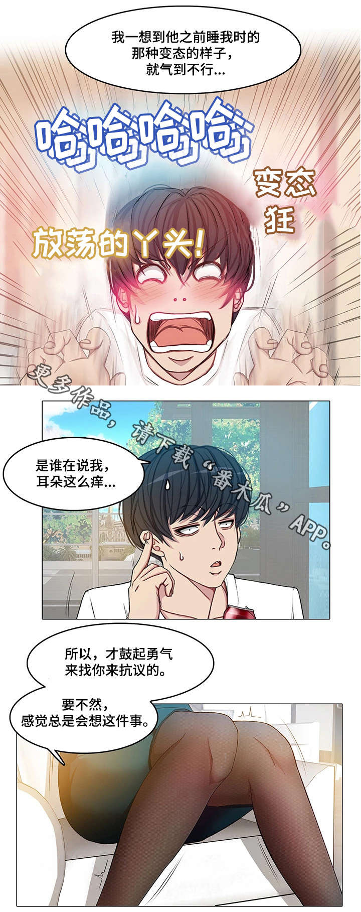 第15章：计划1