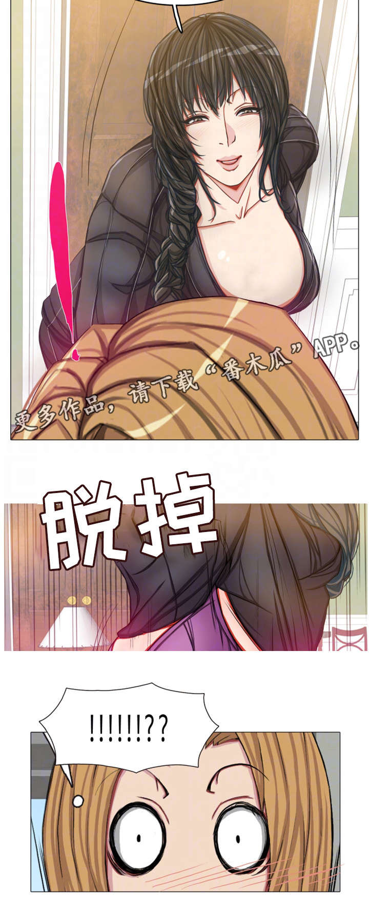 第20章：约定5