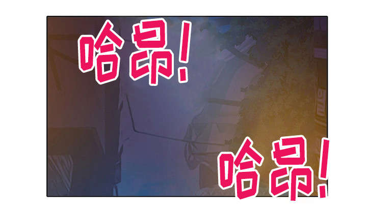 第16章：眼罩18