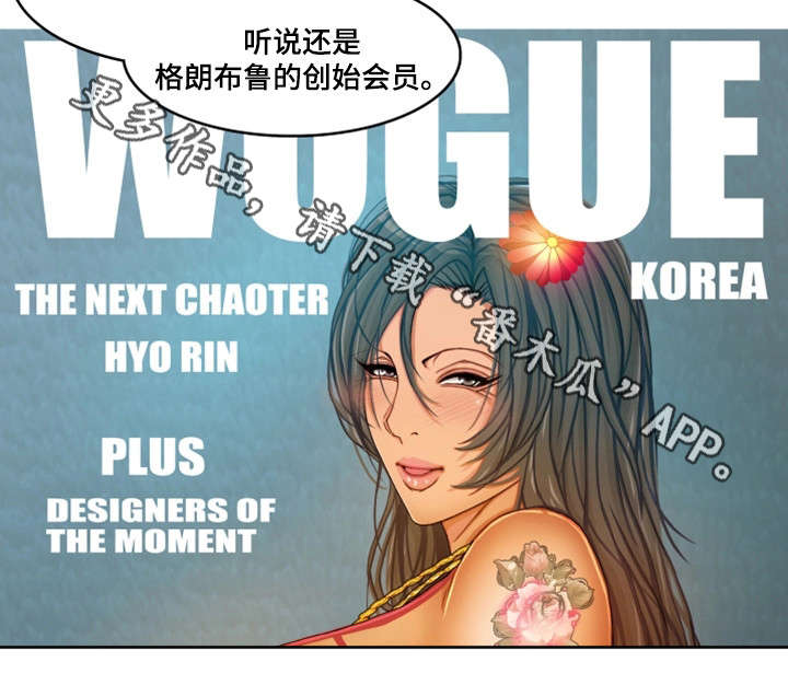 第10章：开心11