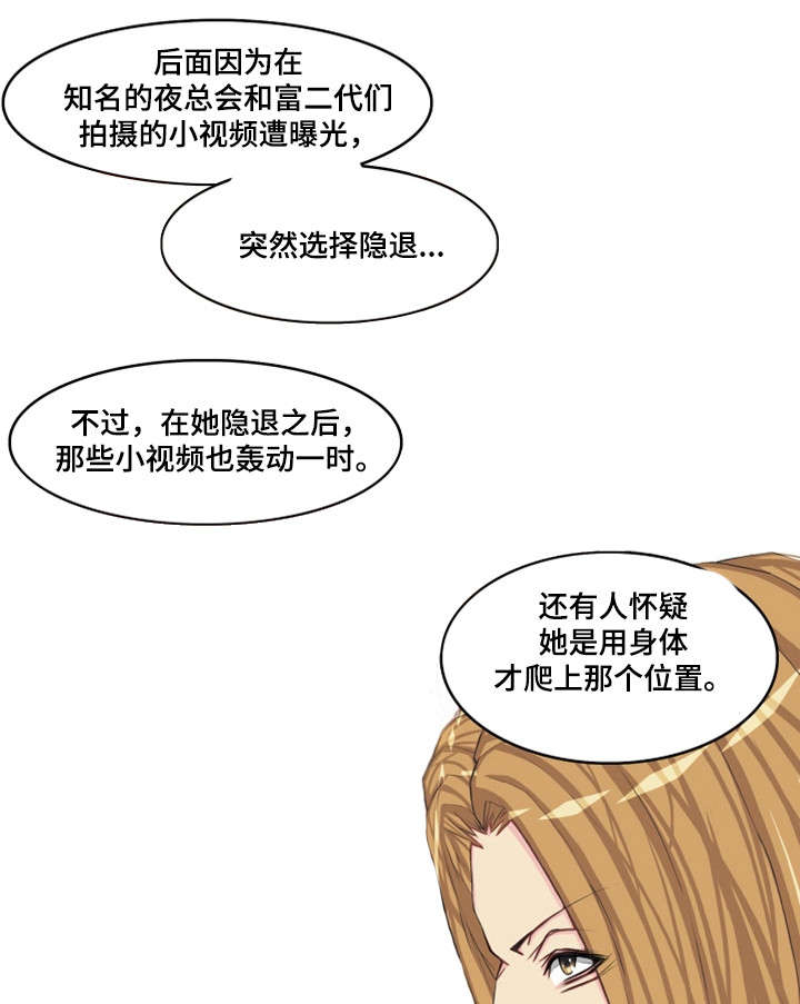 第10章：开心12