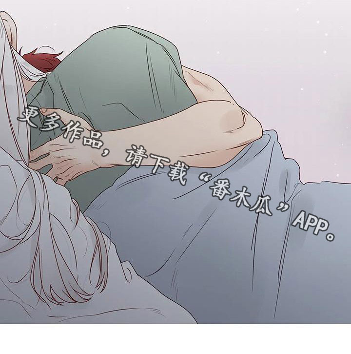 第56章：笑容19