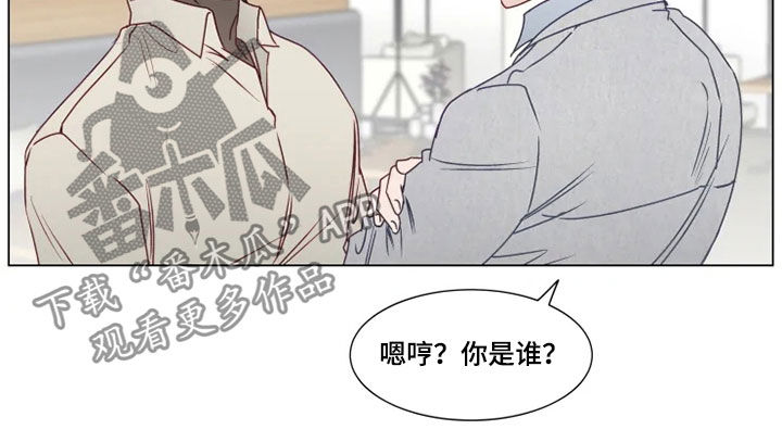 第23章：解围8