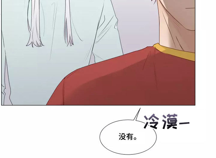 第39章：买衣服11