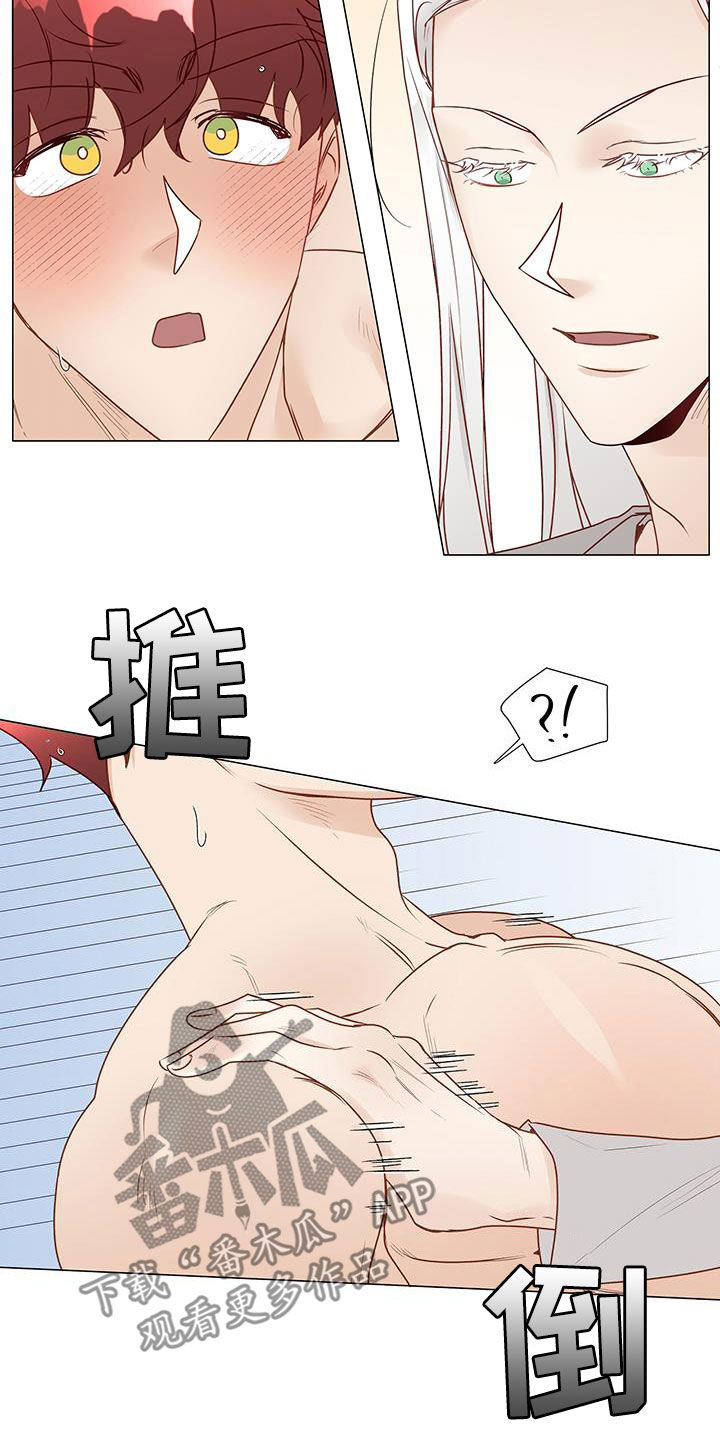 第50章：恋人5
