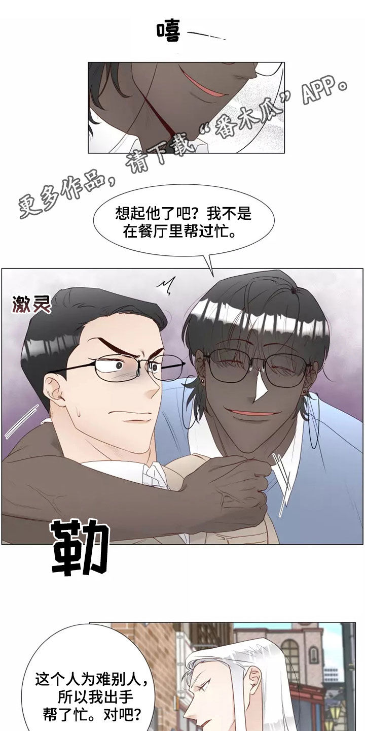 第42章：无视0