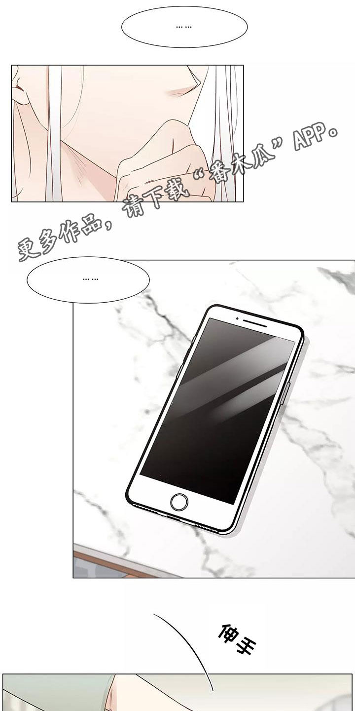 第51章：请教0