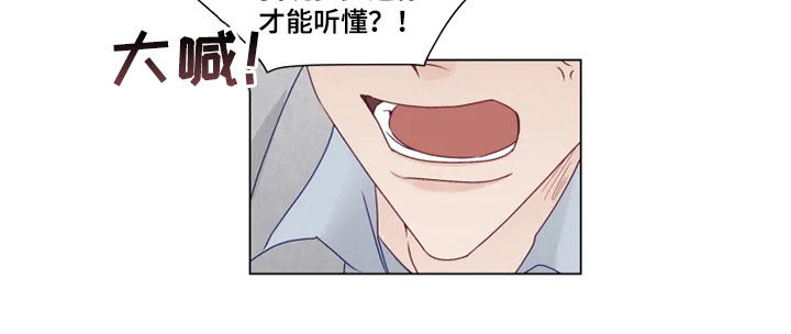 第23章：解围3